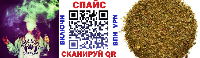 Купить Ветлуга Бутират GHB