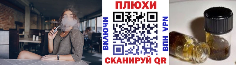 ГАШ Ice-O-Lator  Купить  Ветлуга 