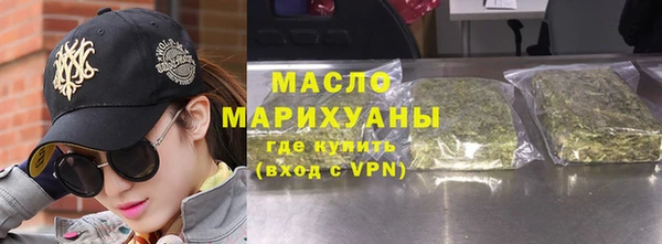 apvp Белоозёрский