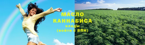 mix Беломорск