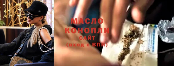 apvp Белоозёрский