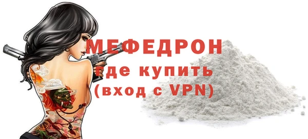 apvp Белоозёрский