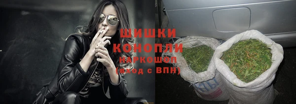 mix Беломорск