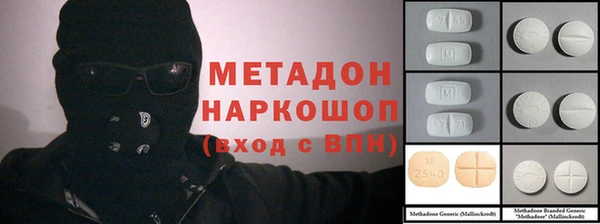 mix Беломорск