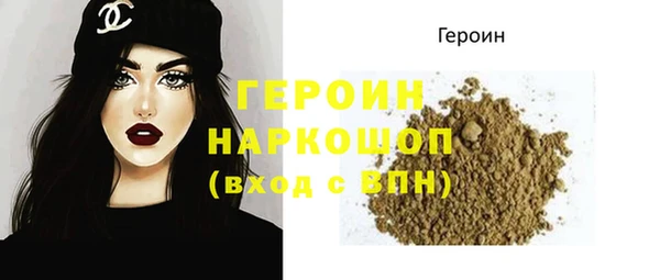 mix Беломорск