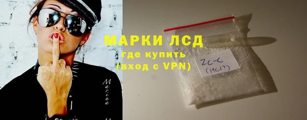 mix Беломорск