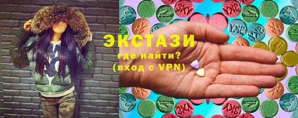 mix Беломорск