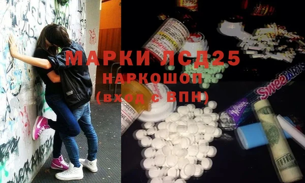 mix Беломорск