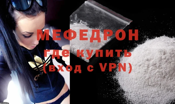 марихуана Белокуриха