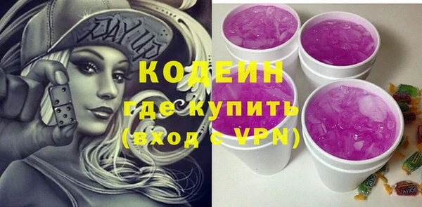 mix Беломорск