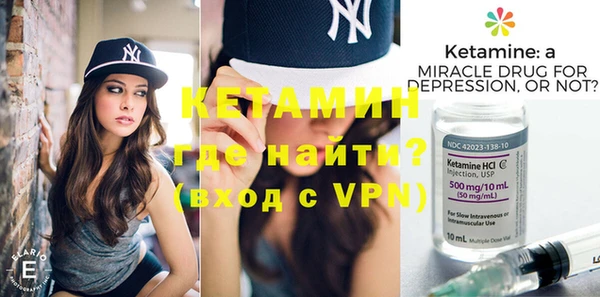 apvp Белоозёрский