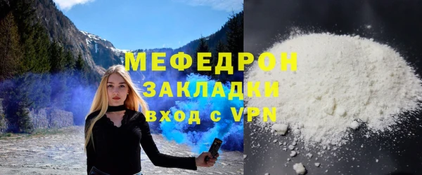 apvp Белоозёрский