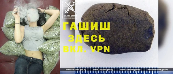 apvp Белоозёрский