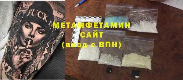 apvp Белоозёрский