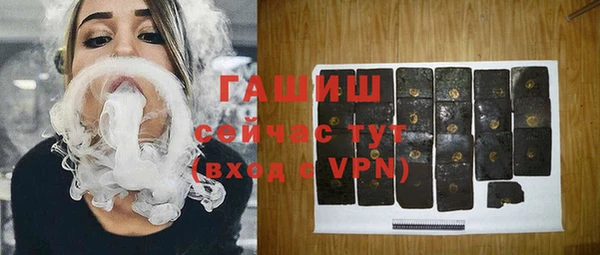 apvp Белоозёрский