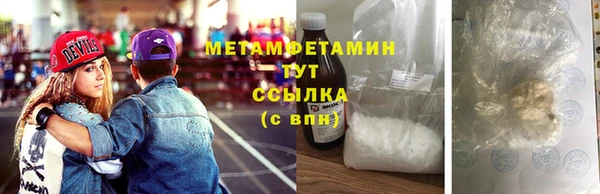 mix Беломорск