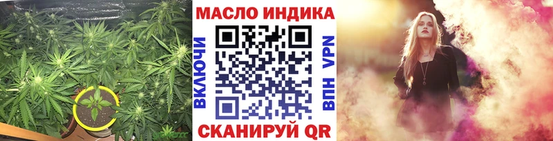 Дистиллят ТГК Wax Ветлуга